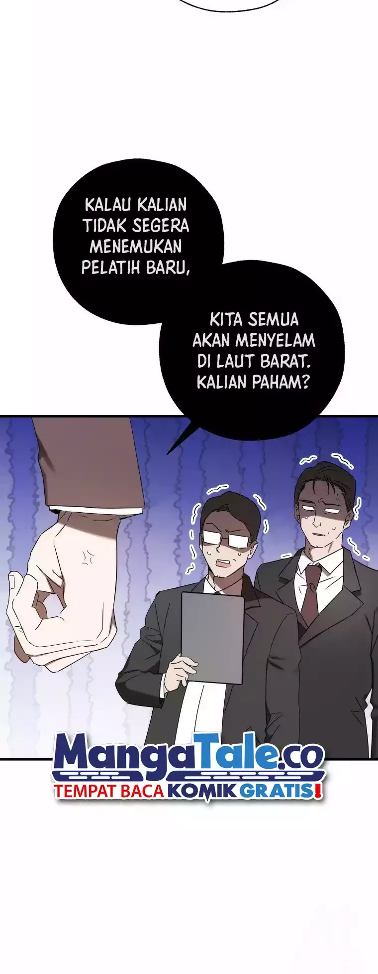 The Rookie In The Baseball Team Is Performing Exceptionally Well Chapter 11 - Halaman 9