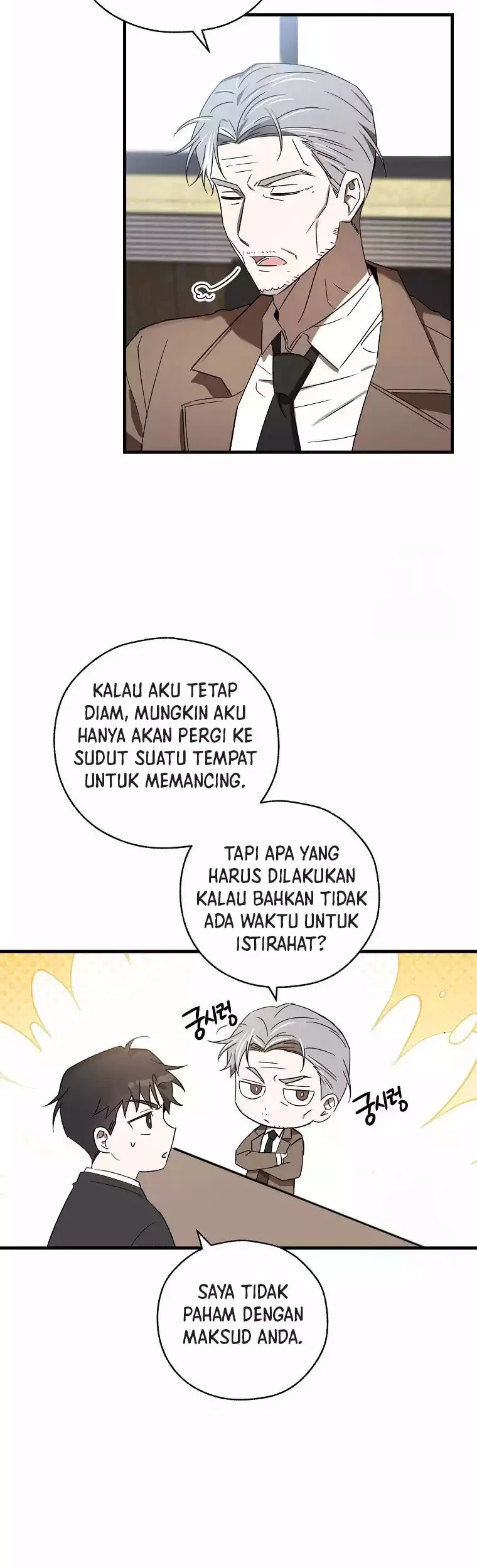 The Rookie In The Baseball Team Is Performing Exceptionally Well Chapter 11 - Halaman 16