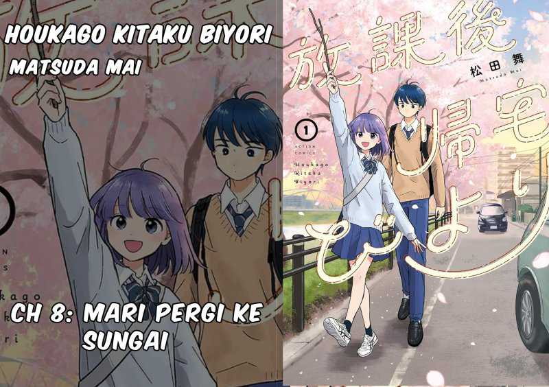 Komik Houkago Kitaku Biyori Chapter 08 gambar 1