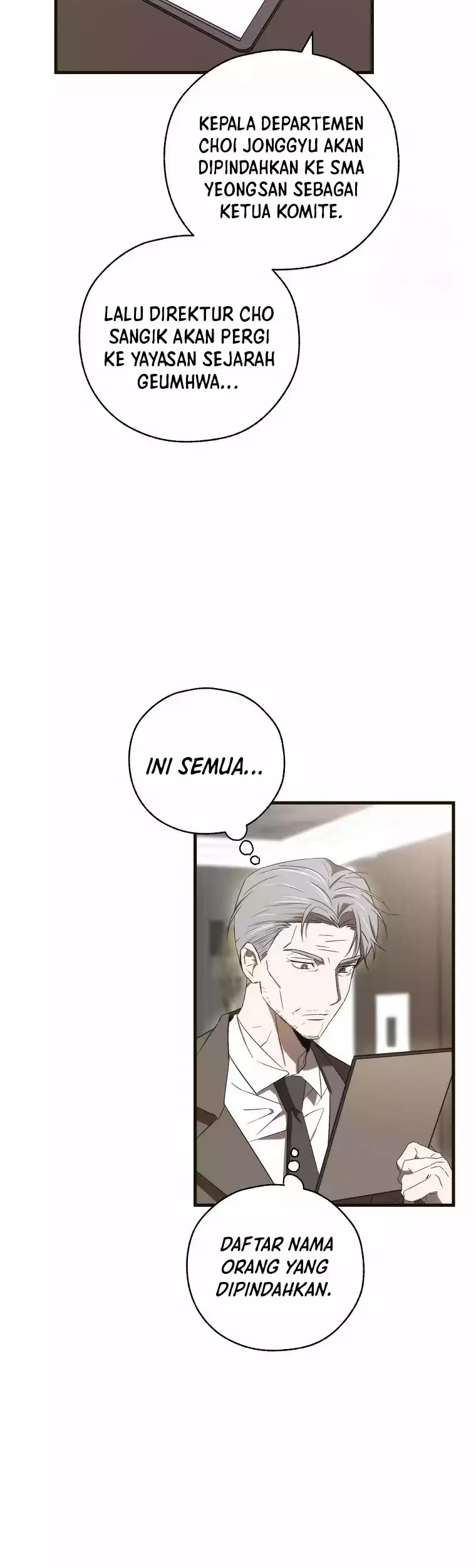 The Rookie In The Baseball Team Is Performing Exceptionally Well Chapter 10 - Halaman 5