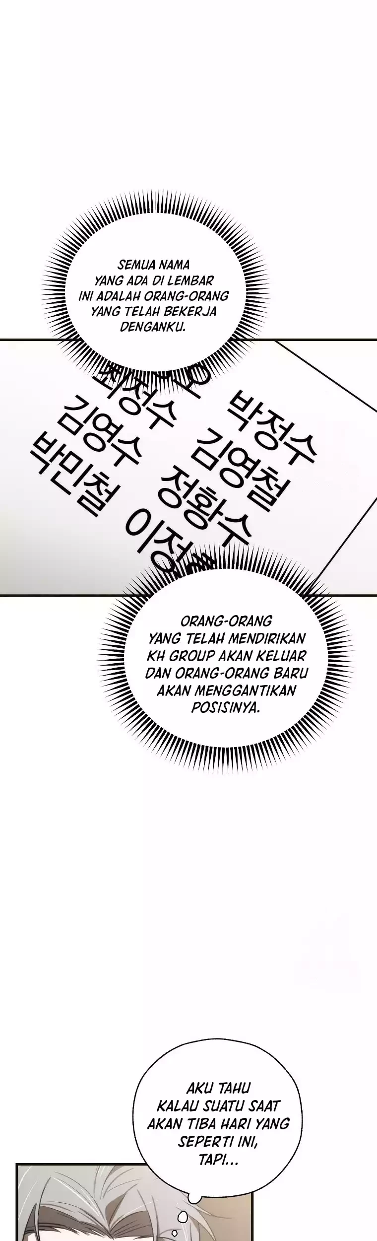 The Rookie In The Baseball Team Is Performing Exceptionally Well Chapter 10 - Halaman 6