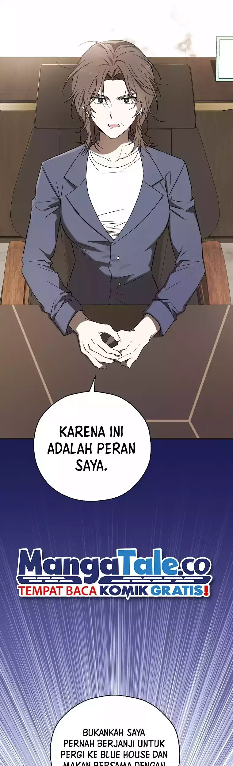 The Rookie In The Baseball Team Is Performing Exceptionally Well Chapter 10 - Halaman 17