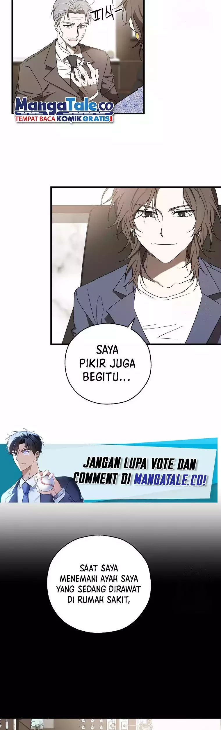 The Rookie In The Baseball Team Is Performing Exceptionally Well Chapter 10 - Halaman 31