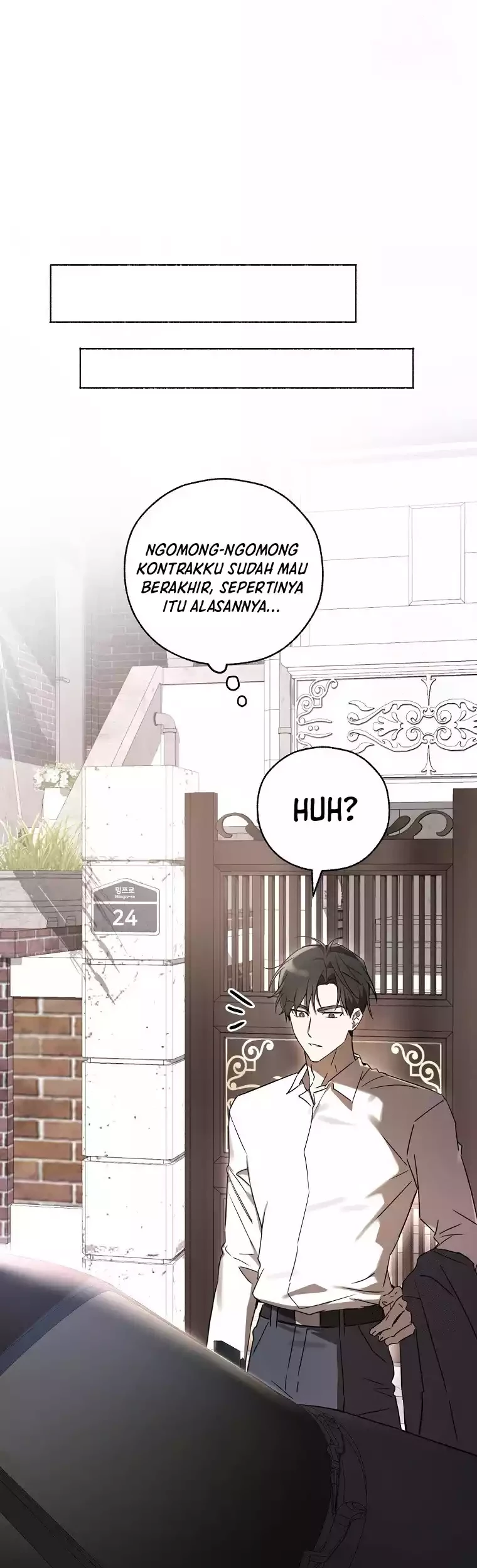 The Rookie In The Baseball Team Is Performing Exceptionally Well Chapter 10 - Halaman 45