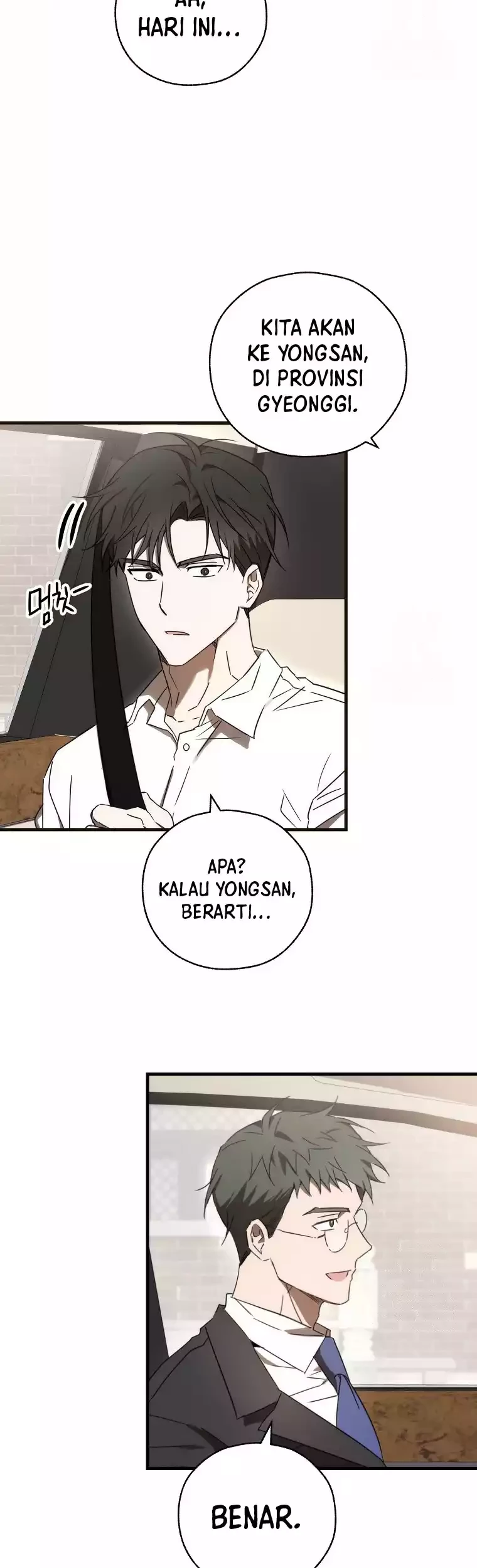 The Rookie In The Baseball Team Is Performing Exceptionally Well Chapter 10 - Halaman 47