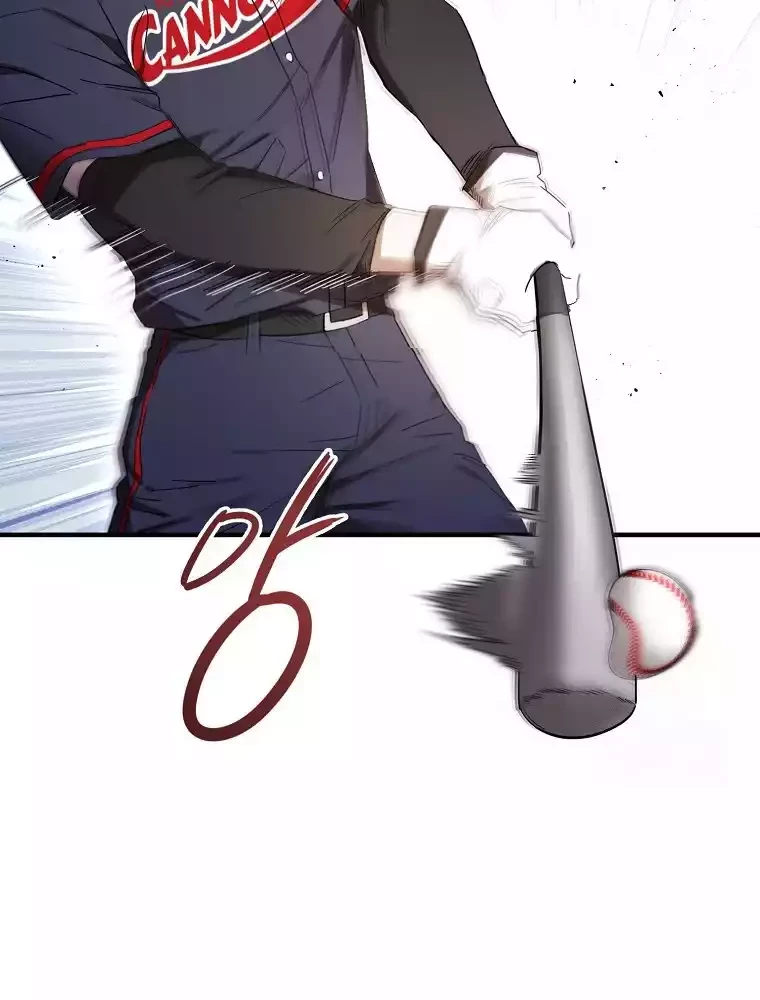 The Rookie In The Baseball Team Is Performing Exceptionally Well Chapter 09 - Halaman 15