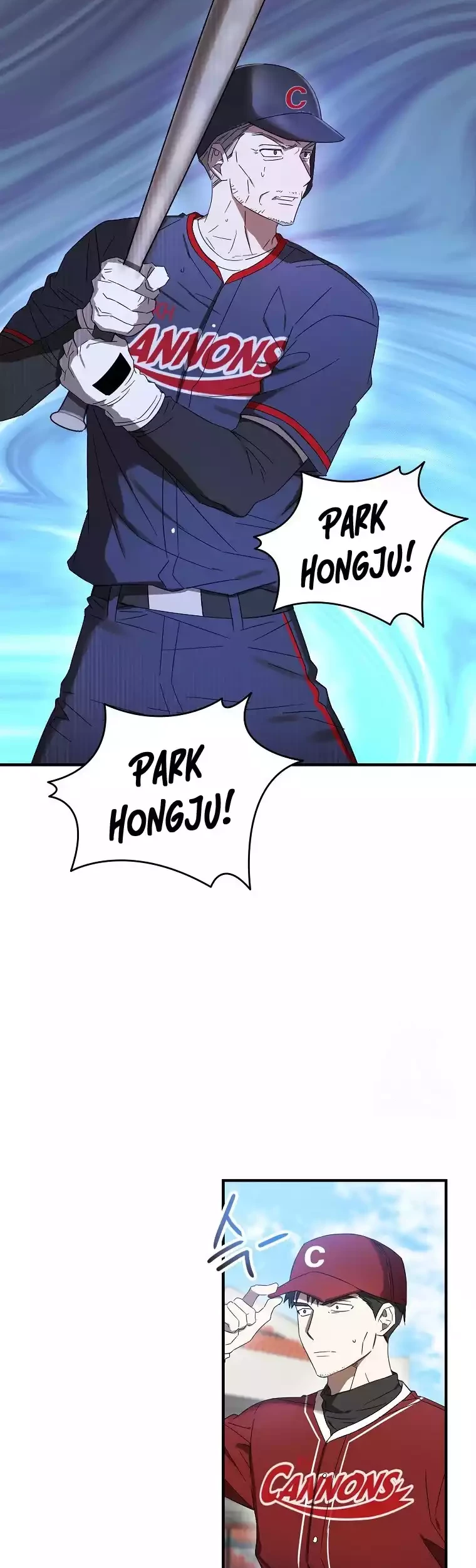The Rookie In The Baseball Team Is Performing Exceptionally Well Chapter 09 - Halaman 18