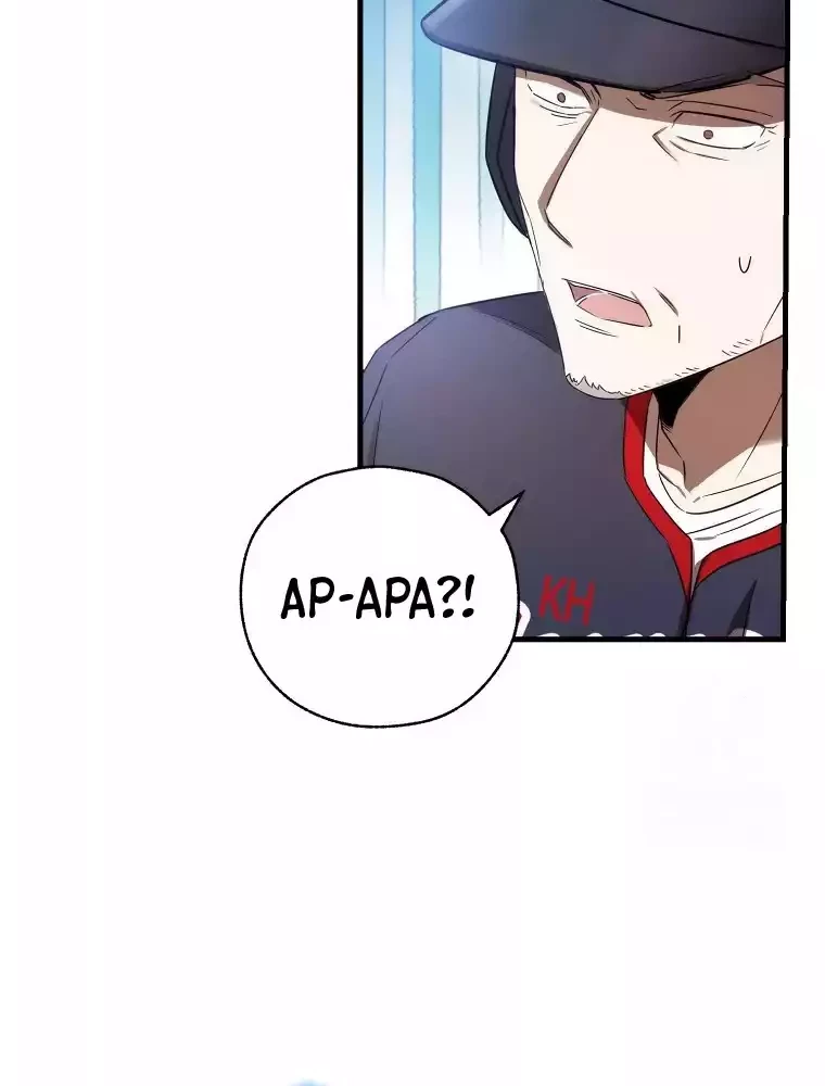 The Rookie In The Baseball Team Is Performing Exceptionally Well Chapter 09 - Halaman 22