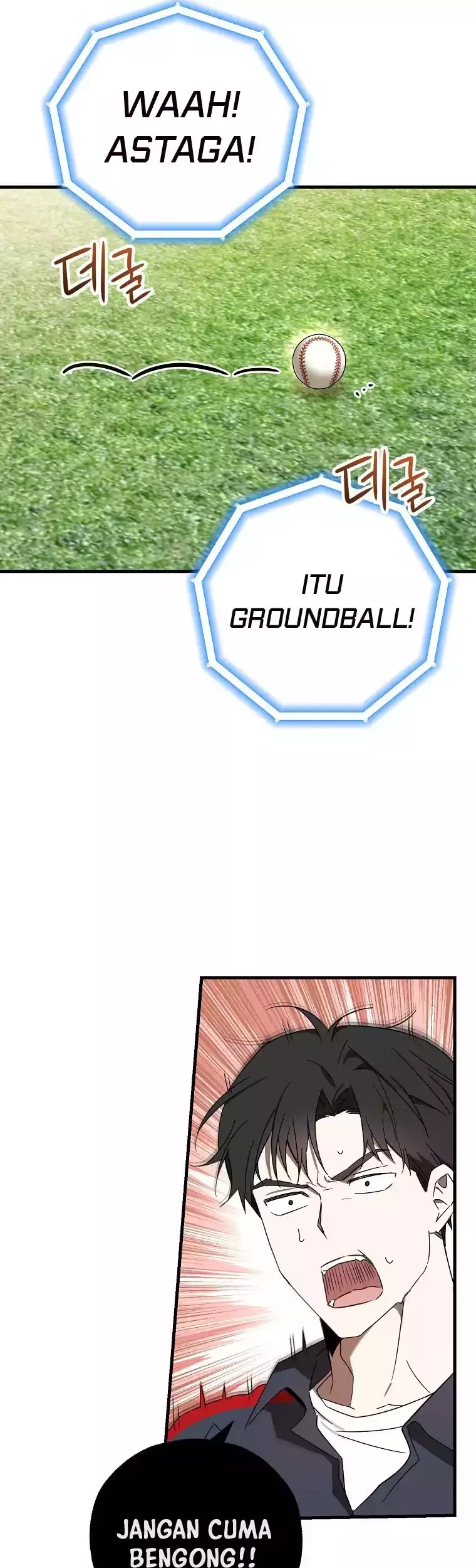 The Rookie In The Baseball Team Is Performing Exceptionally Well Chapter 09 - Halaman 23