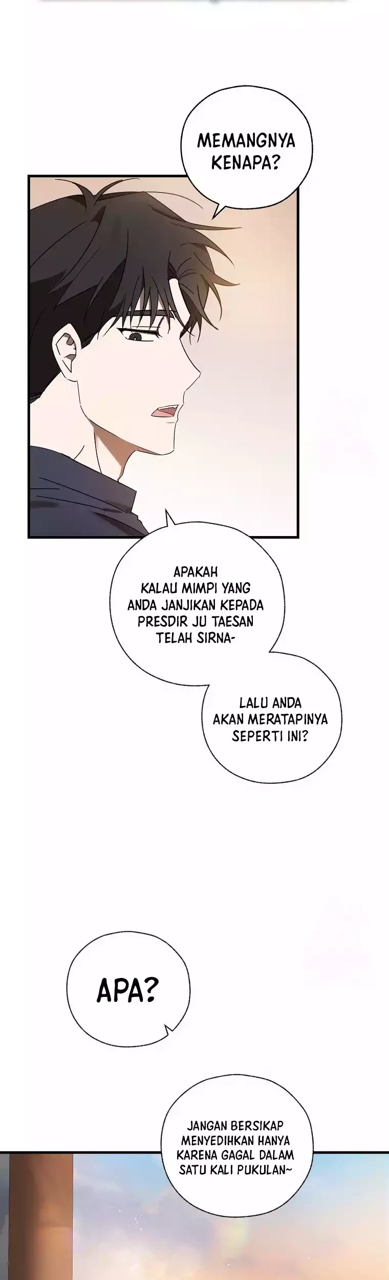The Rookie In The Baseball Team Is Performing Exceptionally Well Chapter 09 - Halaman 44