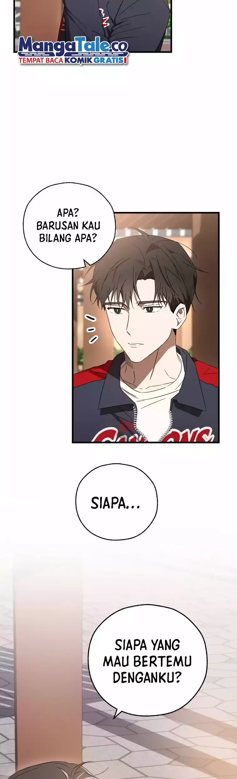 The Rookie In The Baseball Team Is Performing Exceptionally Well Chapter 09 - Halaman 53
