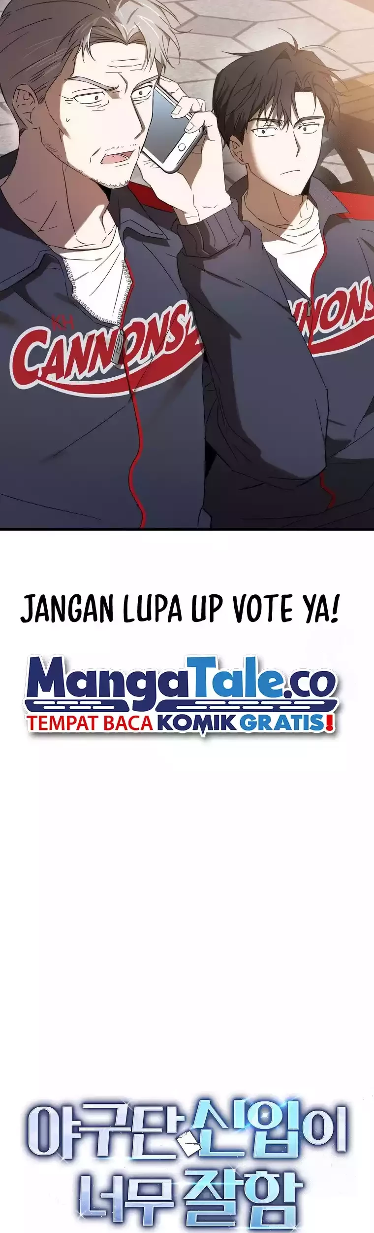 The Rookie In The Baseball Team Is Performing Exceptionally Well Chapter 09 - Halaman 54