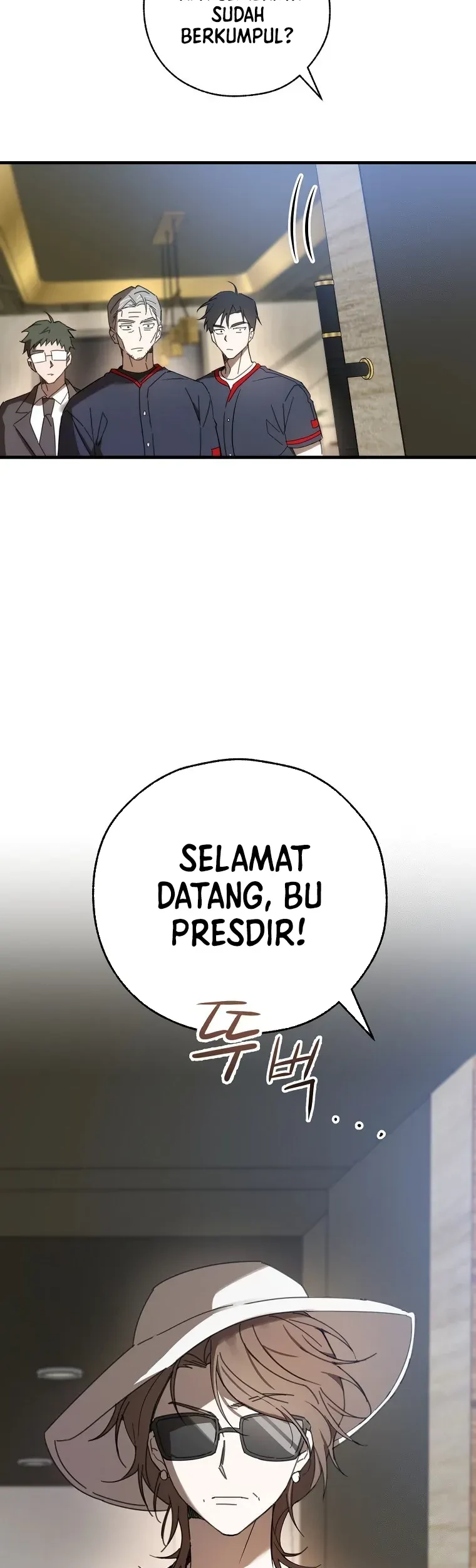 The Rookie In The Baseball Team Is Performing Exceptionally Well Chapter 08 - Halaman 5