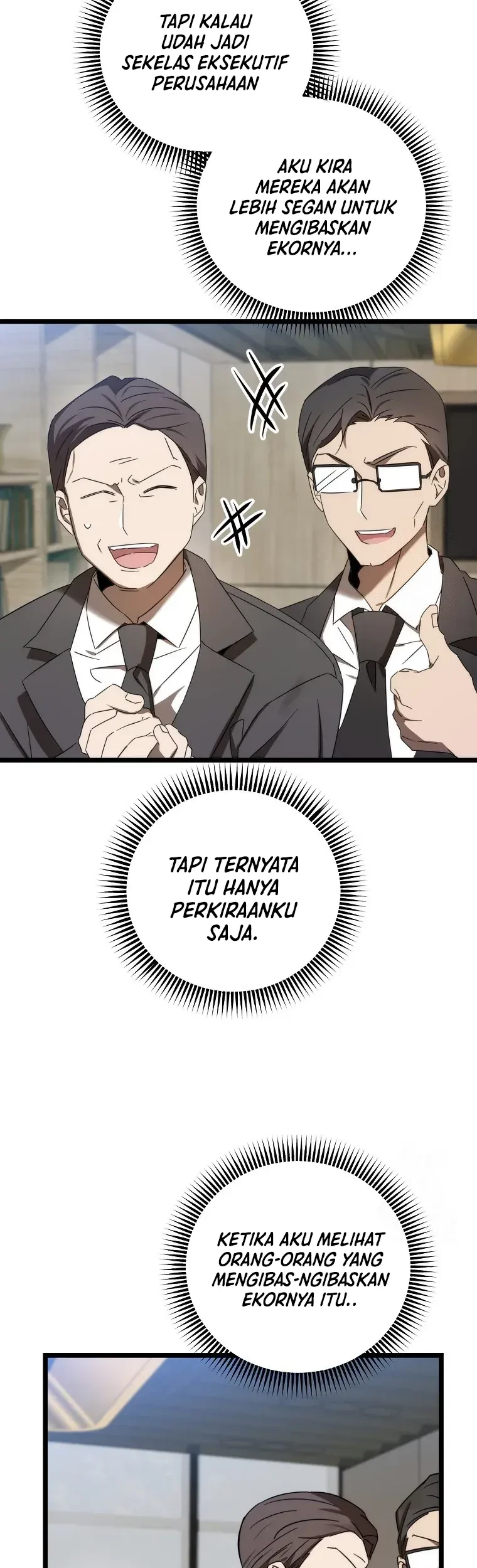 The Rookie In The Baseball Team Is Performing Exceptionally Well Chapter 08 - Halaman 11
