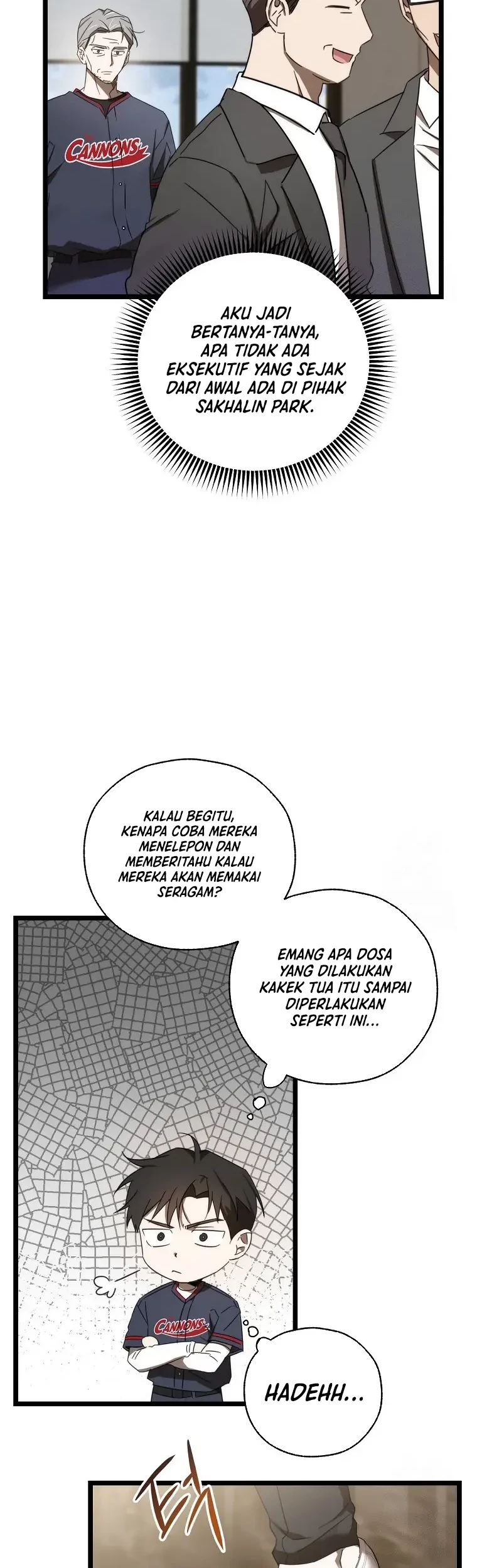 The Rookie In The Baseball Team Is Performing Exceptionally Well Chapter 08 - Halaman 12
