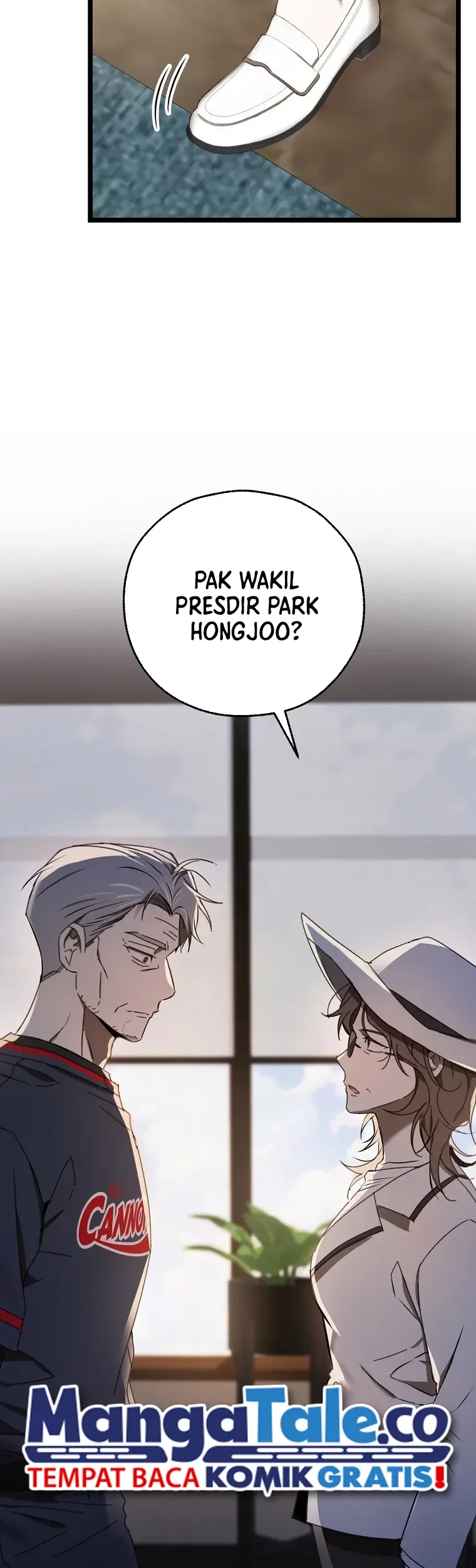 The Rookie In The Baseball Team Is Performing Exceptionally Well Chapter 08 - Halaman 13