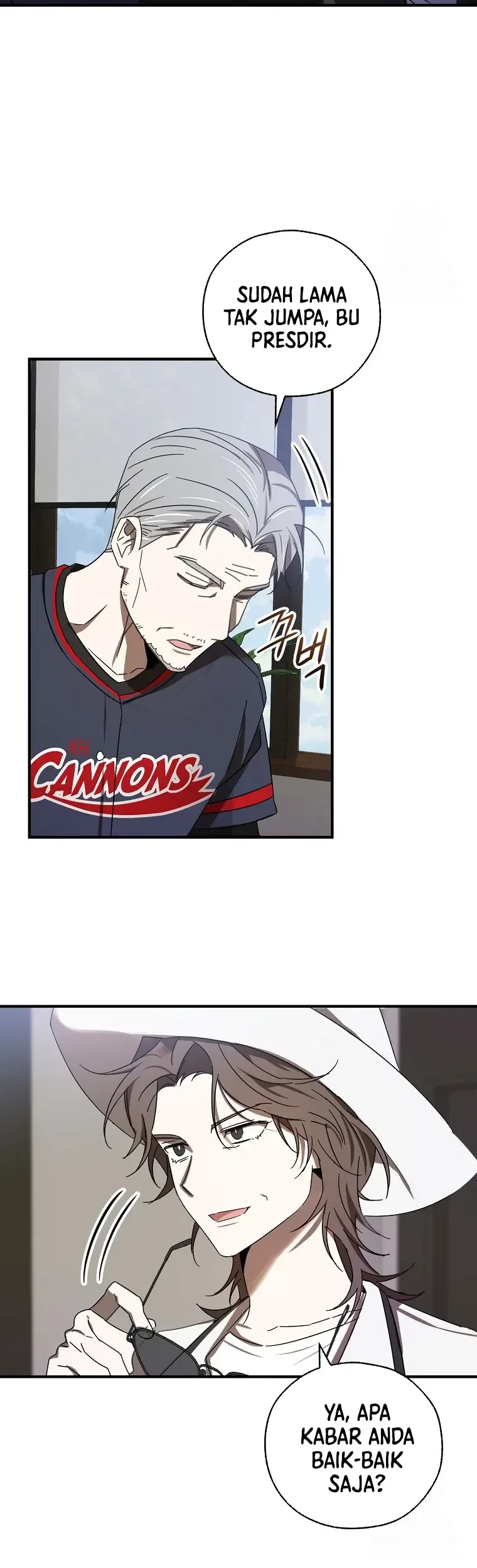 The Rookie In The Baseball Team Is Performing Exceptionally Well Chapter 08 - Halaman 14