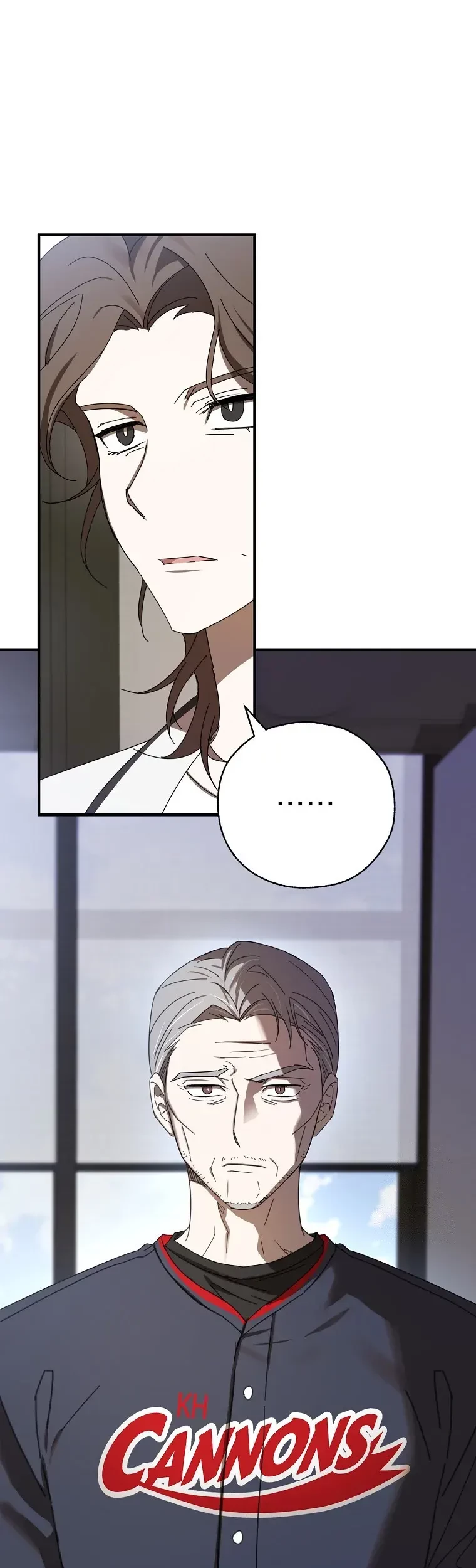 The Rookie In The Baseball Team Is Performing Exceptionally Well Chapter 08 - Halaman 15