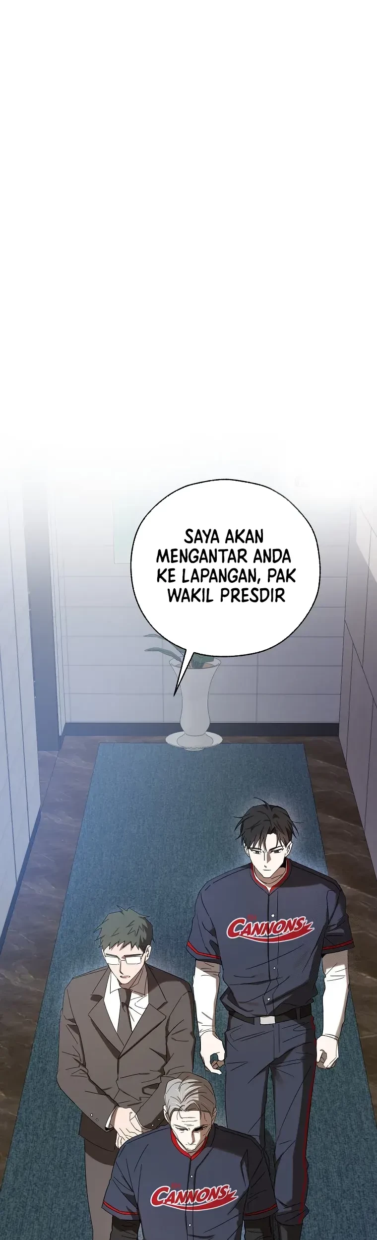 The Rookie In The Baseball Team Is Performing Exceptionally Well Chapter 08 - Halaman 17
