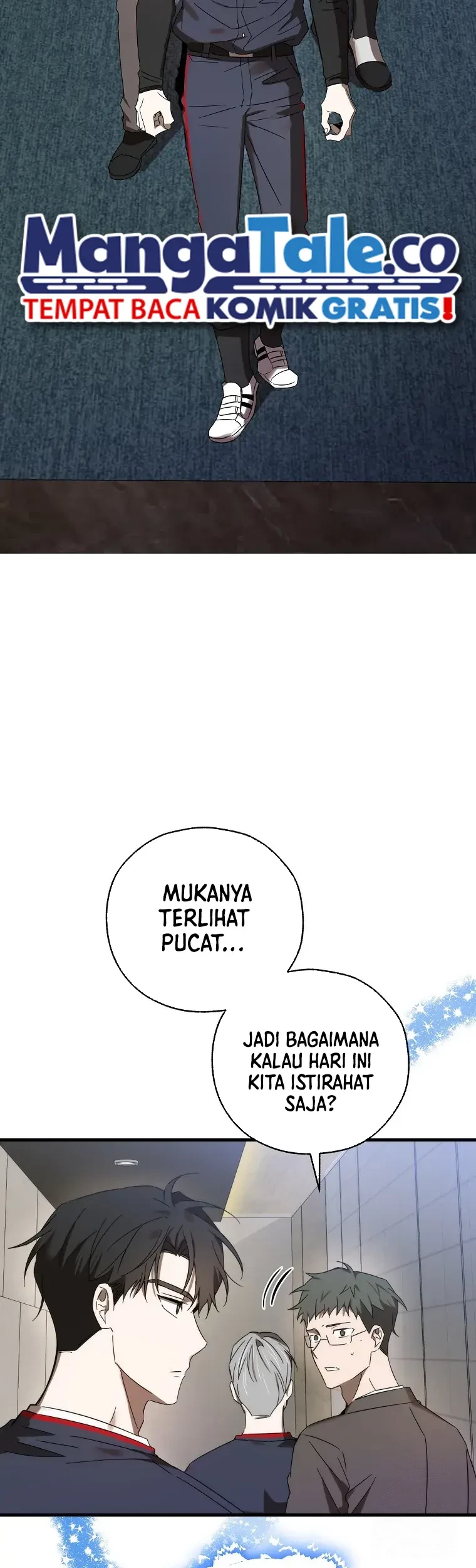 The Rookie In The Baseball Team Is Performing Exceptionally Well Chapter 08 - Halaman 18