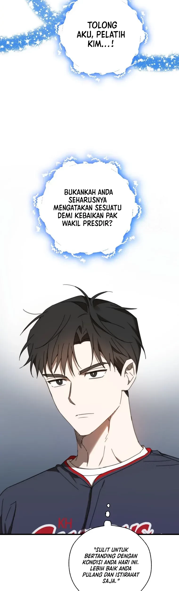 The Rookie In The Baseball Team Is Performing Exceptionally Well Chapter 08 - Halaman 19