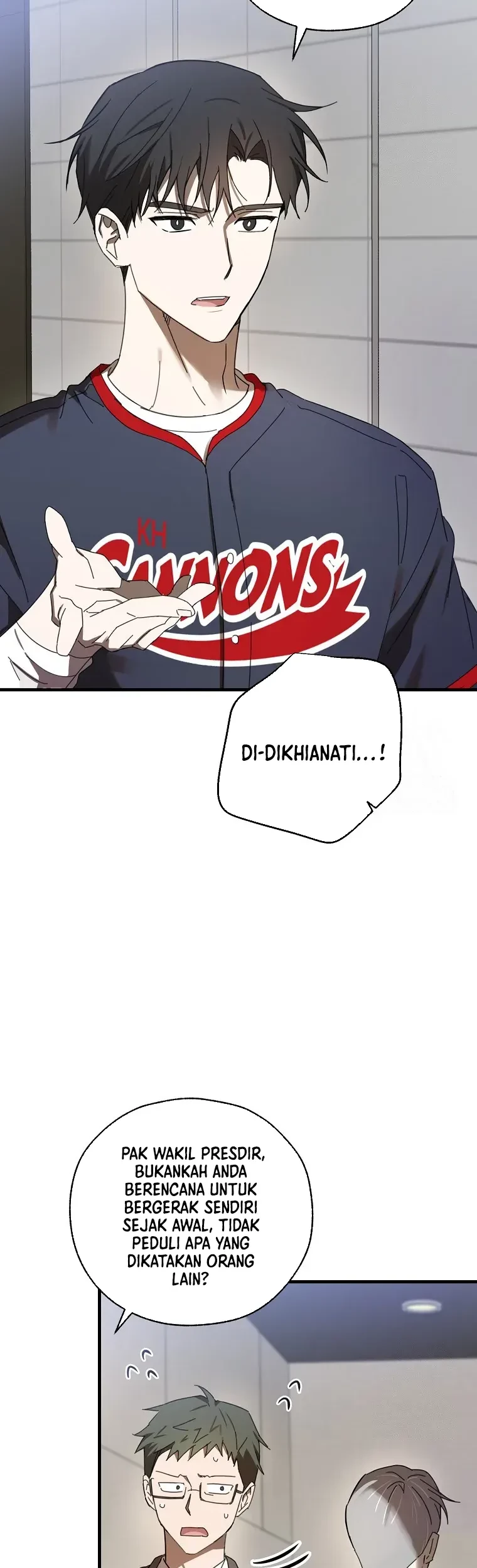 The Rookie In The Baseball Team Is Performing Exceptionally Well Chapter 08 - Halaman 23