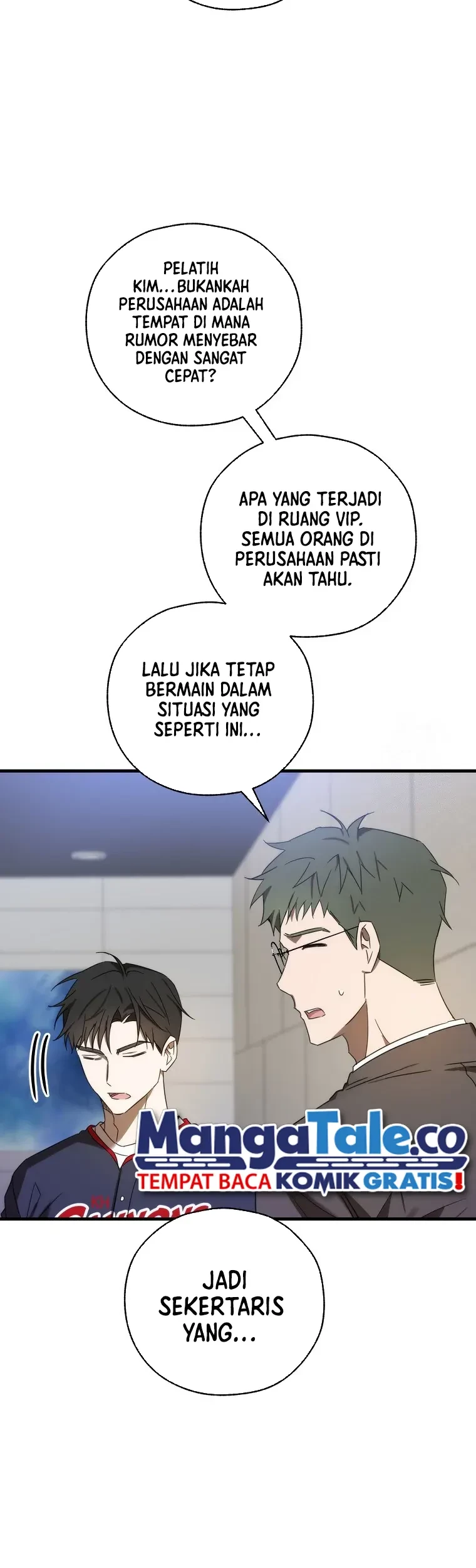 The Rookie In The Baseball Team Is Performing Exceptionally Well Chapter 08 - Halaman 25