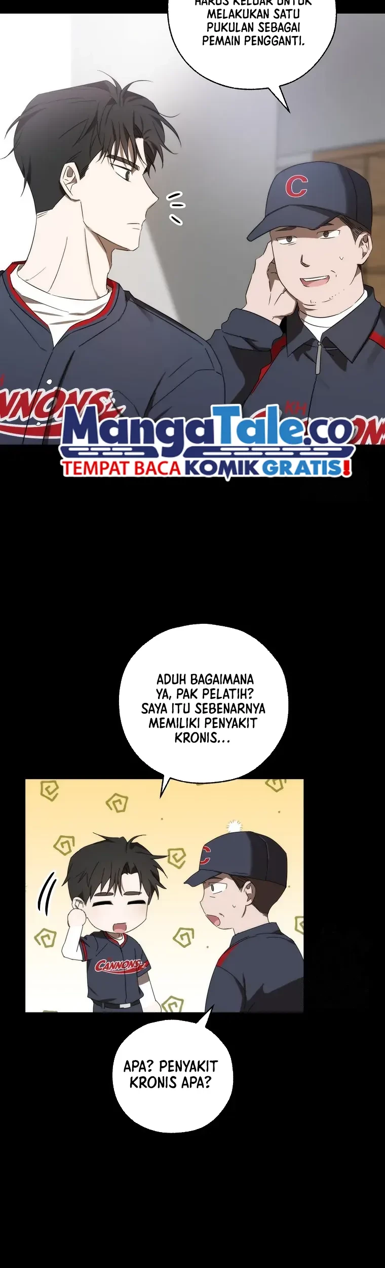 The Rookie In The Baseball Team Is Performing Exceptionally Well Chapter 08 - Halaman 47