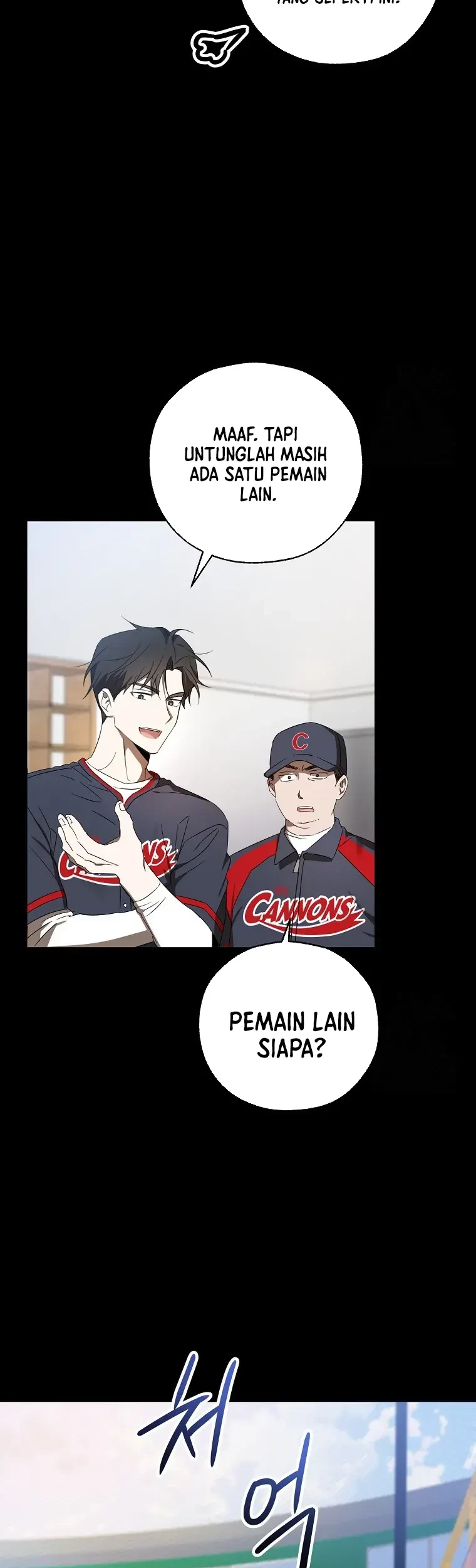 The Rookie In The Baseball Team Is Performing Exceptionally Well Chapter 08 - Halaman 50