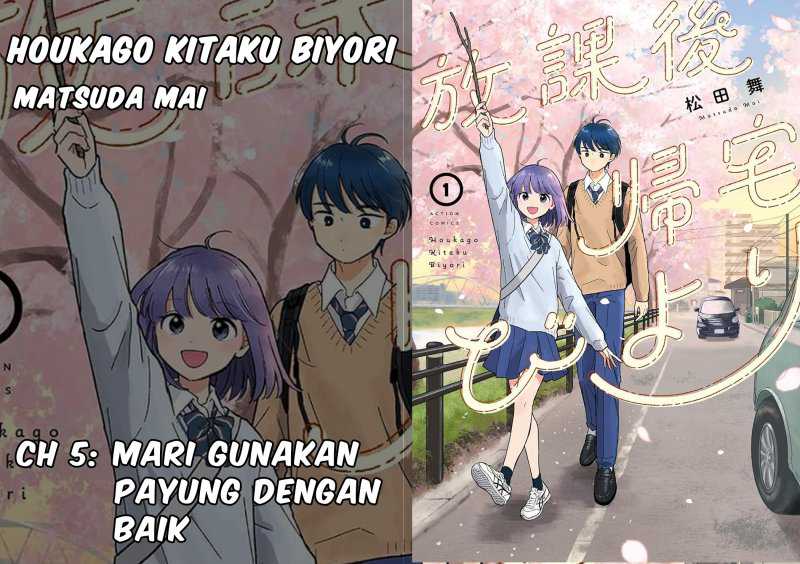 Komik Houkago Kitaku Biyori Chapter 05 gambar 1