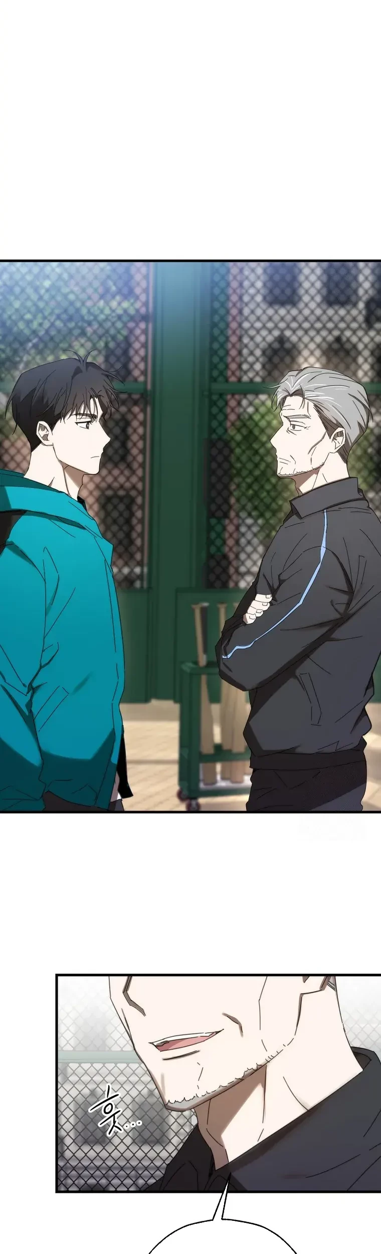 The Rookie In The Baseball Team Is Performing Exceptionally Well Chapter 07 - Halaman 9