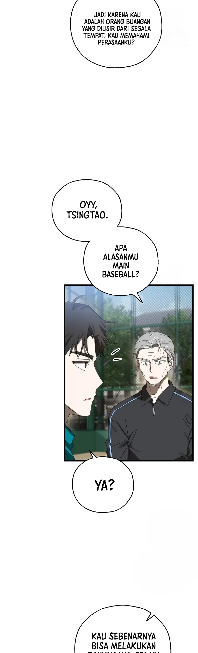 The Rookie In The Baseball Team Is Performing Exceptionally Well Chapter 07 - Halaman 10