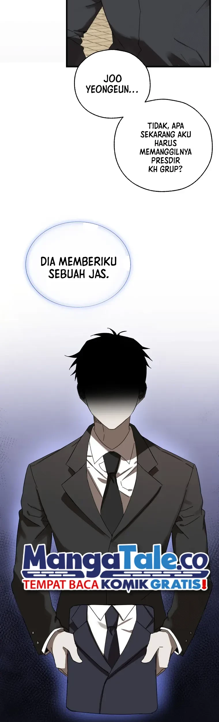 The Rookie In The Baseball Team Is Performing Exceptionally Well Chapter 07 - Halaman 12