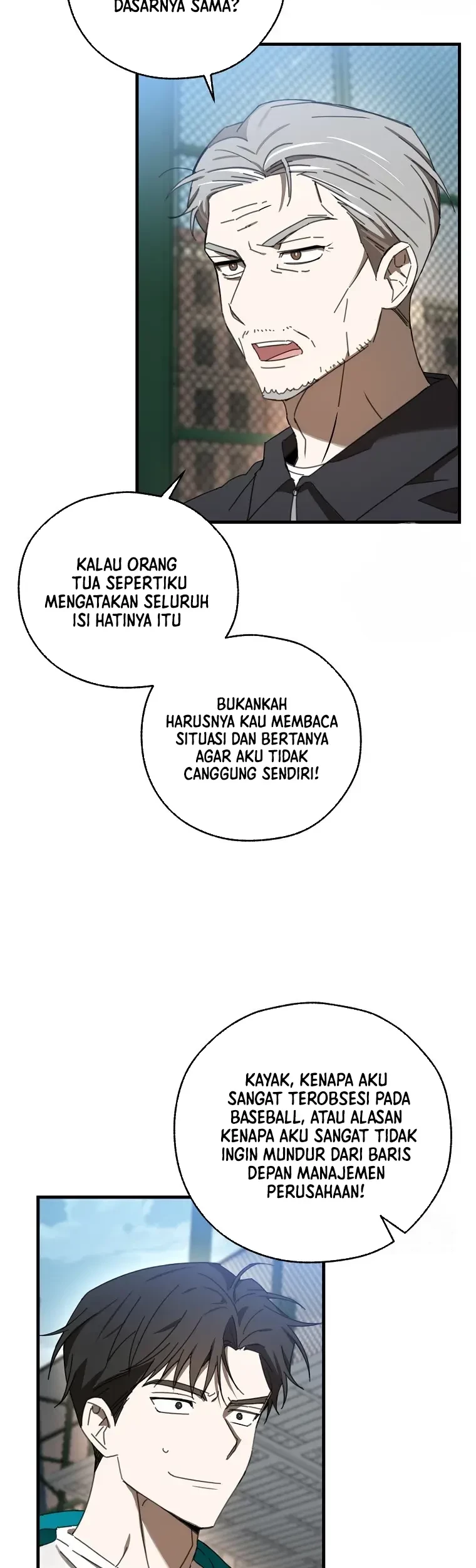 The Rookie In The Baseball Team Is Performing Exceptionally Well Chapter 07 - Halaman 18