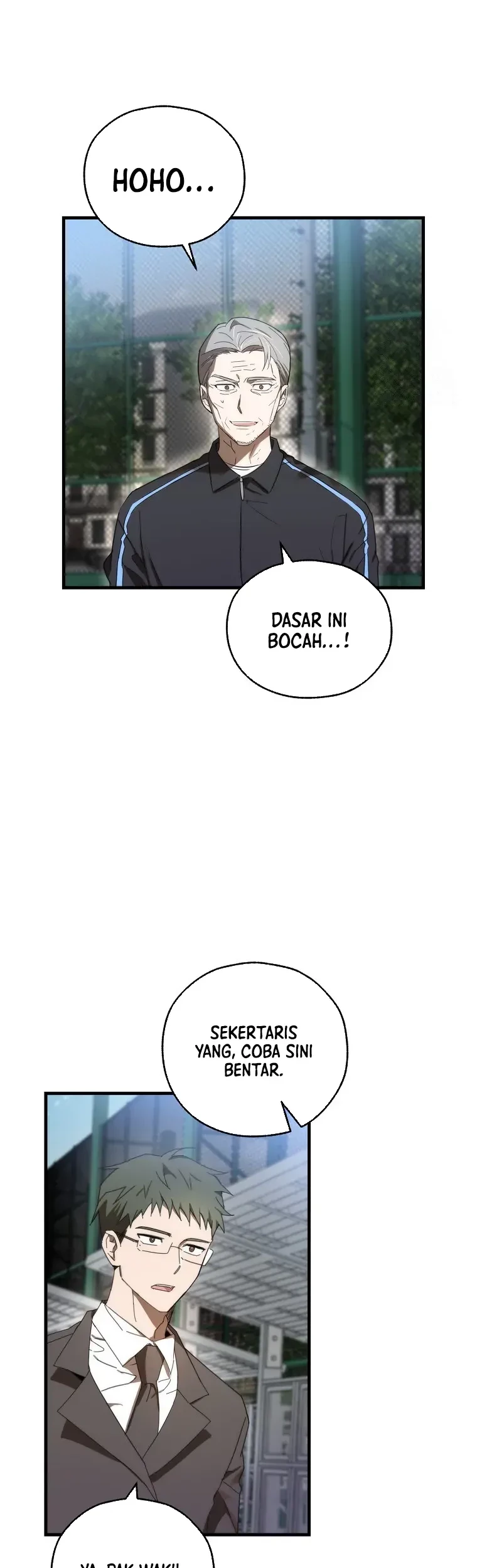 The Rookie In The Baseball Team Is Performing Exceptionally Well Chapter 07 - Halaman 26
