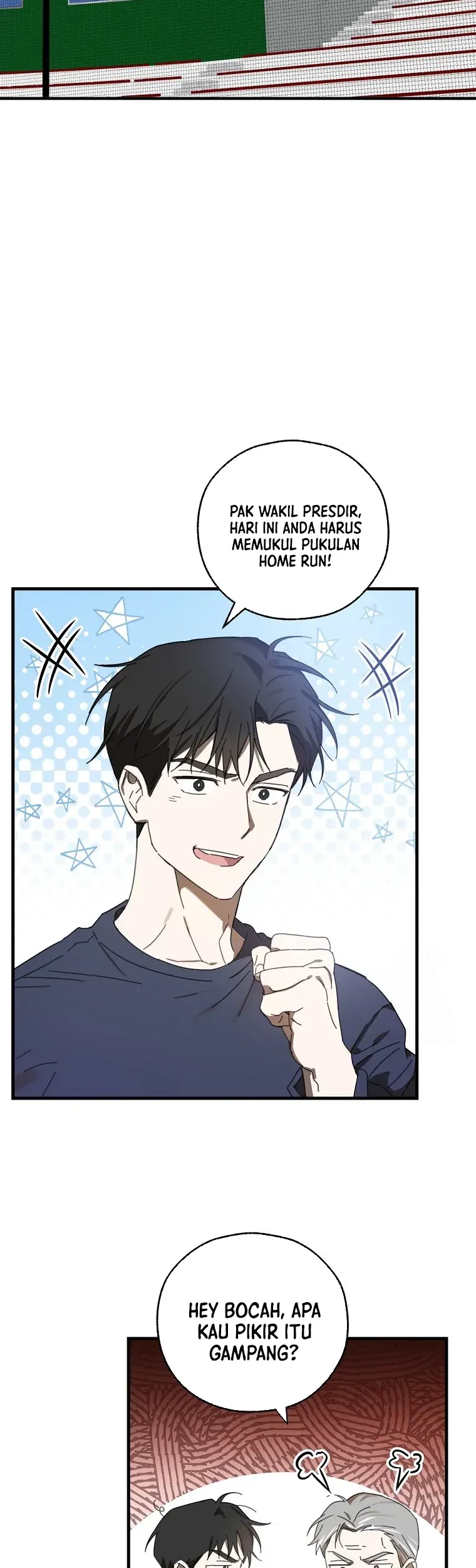 The Rookie In The Baseball Team Is Performing Exceptionally Well Chapter 07 - Halaman 31