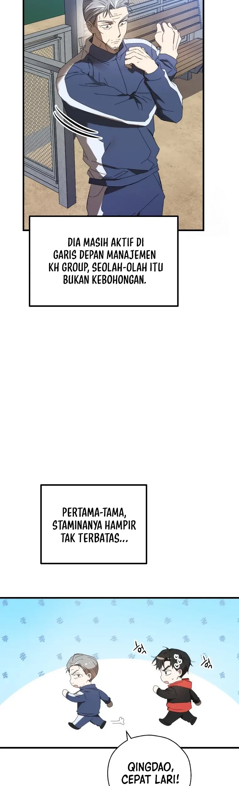 The Rookie In The Baseball Team Is Performing Exceptionally Well Chapter 06 - Halaman 14