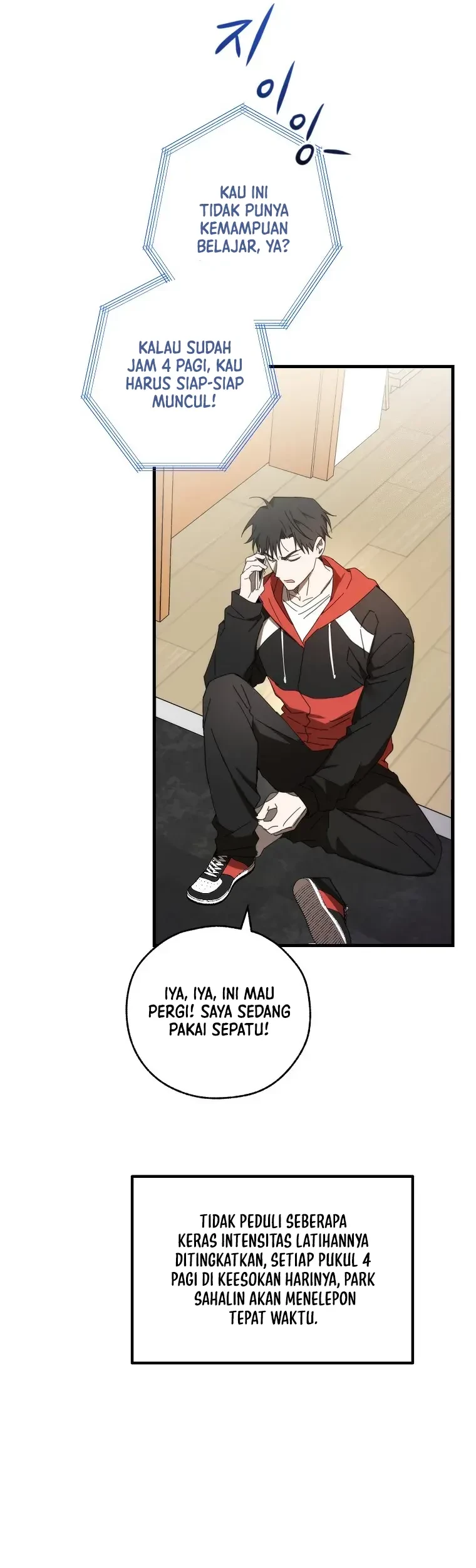 The Rookie In The Baseball Team Is Performing Exceptionally Well Chapter 06 - Halaman 16