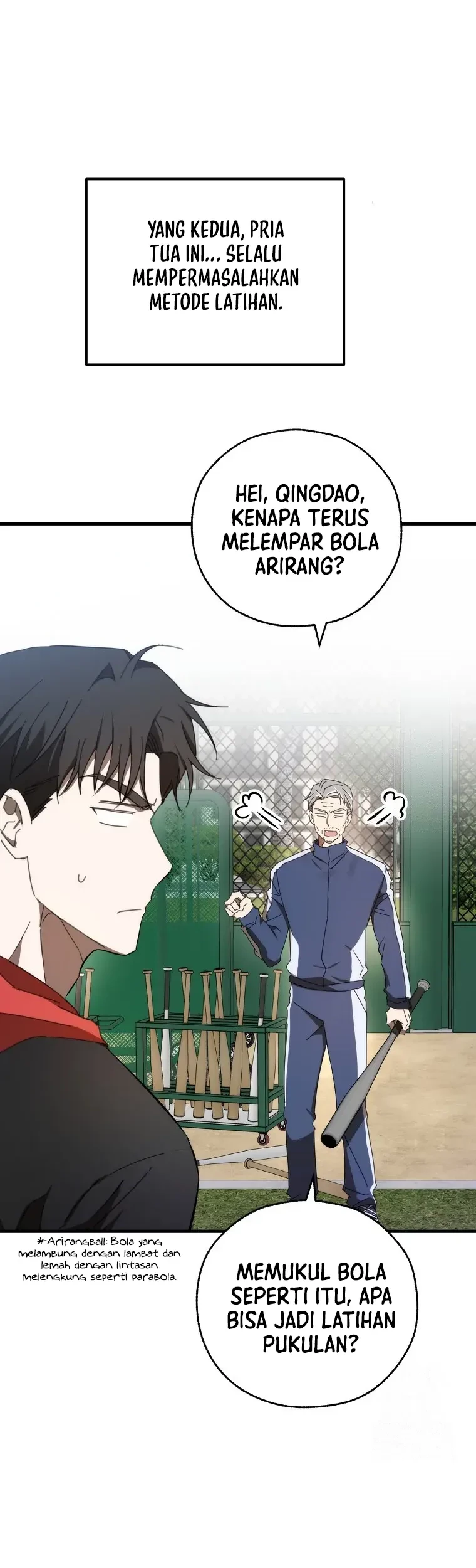The Rookie In The Baseball Team Is Performing Exceptionally Well Chapter 06 - Halaman 17