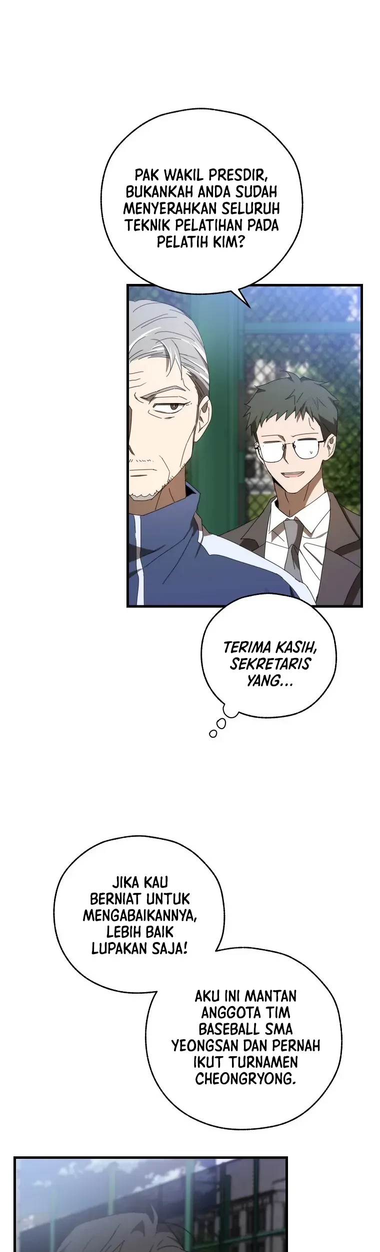 The Rookie In The Baseball Team Is Performing Exceptionally Well Chapter 06 - Halaman 18