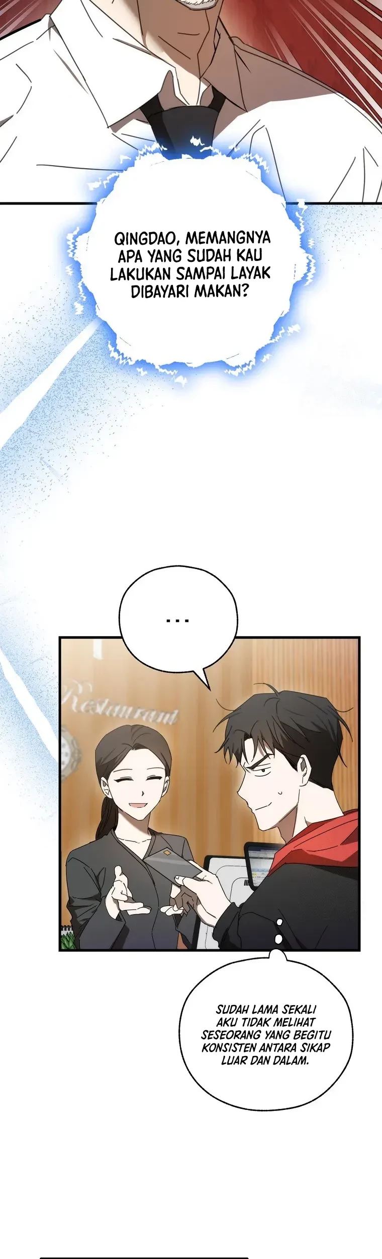The Rookie In The Baseball Team Is Performing Exceptionally Well Chapter 06 - Halaman 25