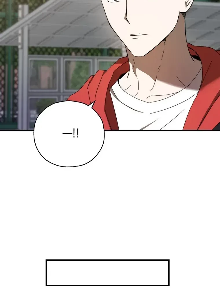 The Rookie In The Baseball Team Is Performing Exceptionally Well Chapter 06 - Halaman 29