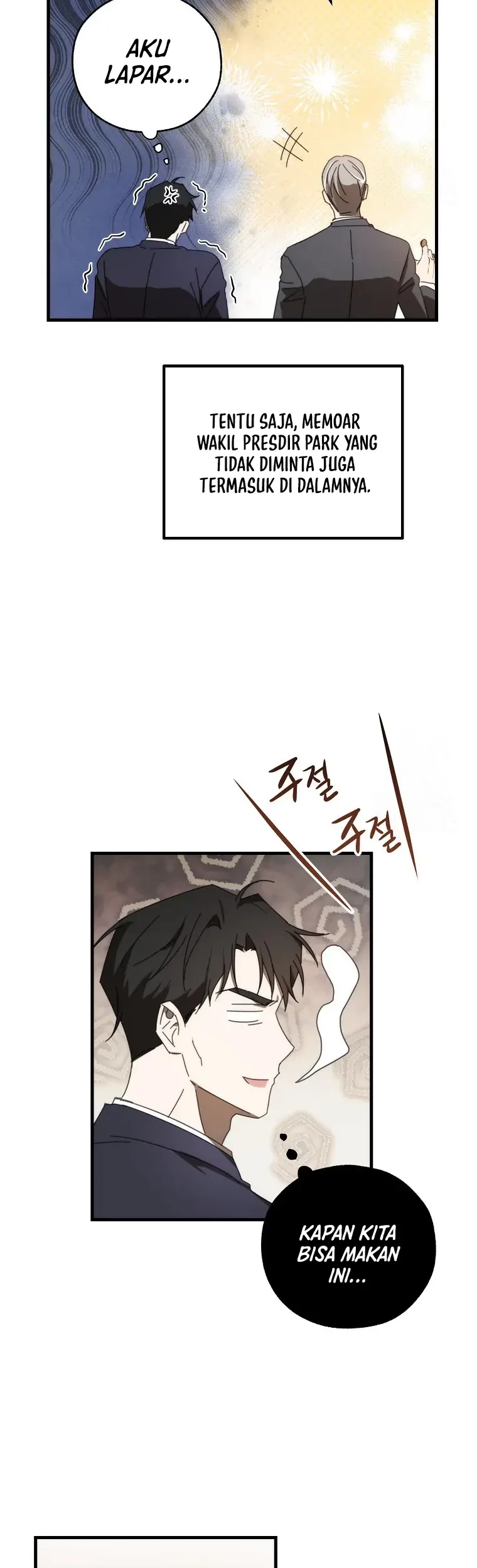 The Rookie In The Baseball Team Is Performing Exceptionally Well Chapter 06 - Halaman 35