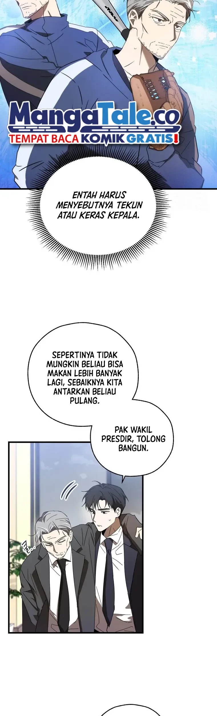 The Rookie In The Baseball Team Is Performing Exceptionally Well Chapter 06 - Halaman 39