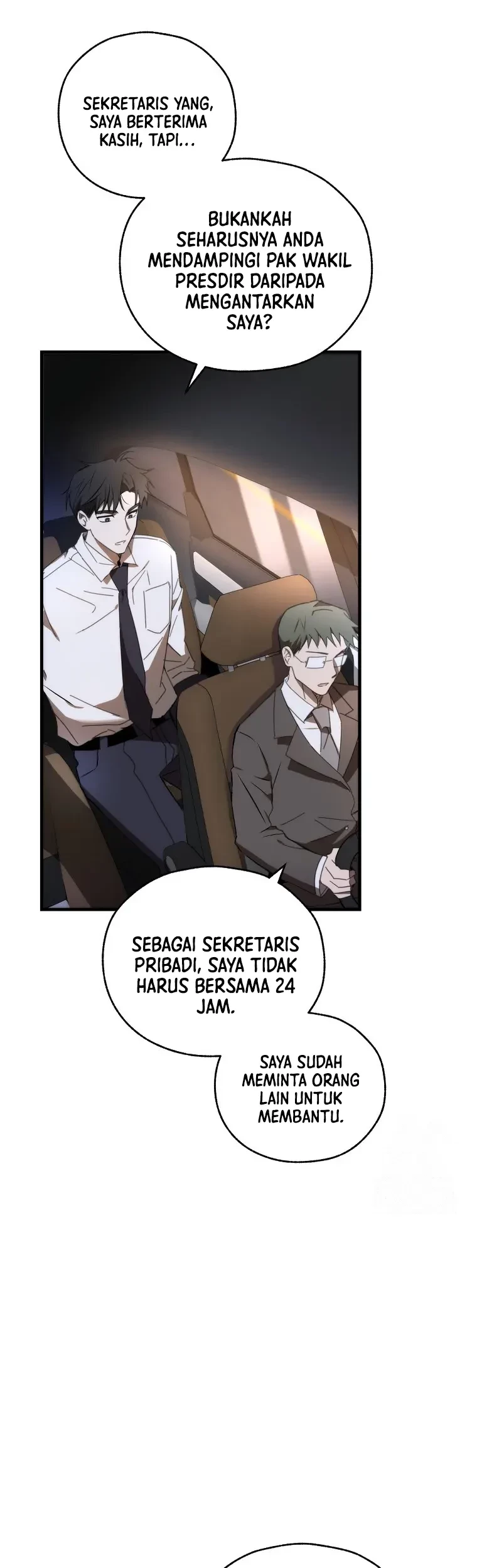 The Rookie In The Baseball Team Is Performing Exceptionally Well Chapter 06 - Halaman 44