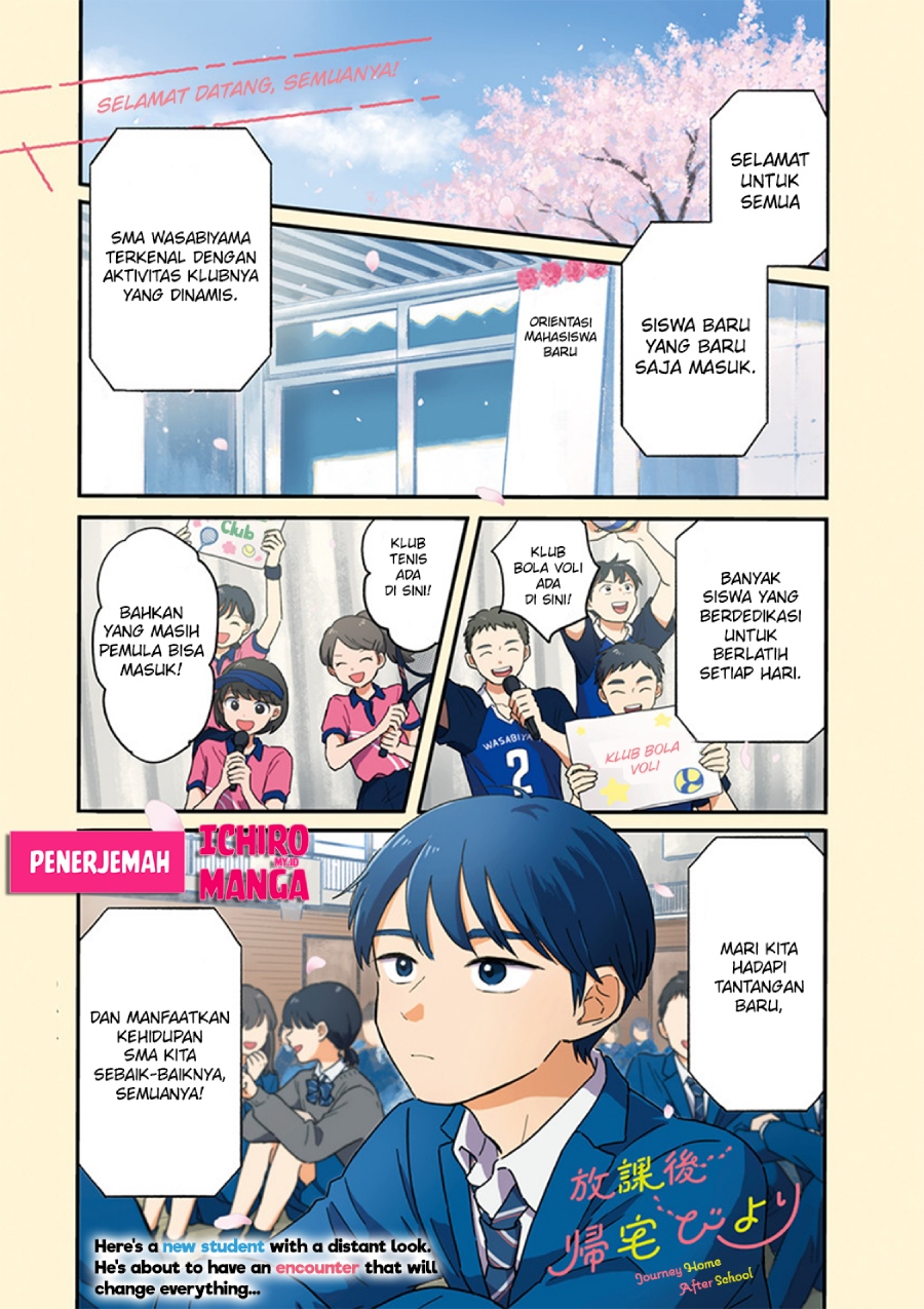 Manga Houkago Kitaku Biyori Chapter 01 gambar 2