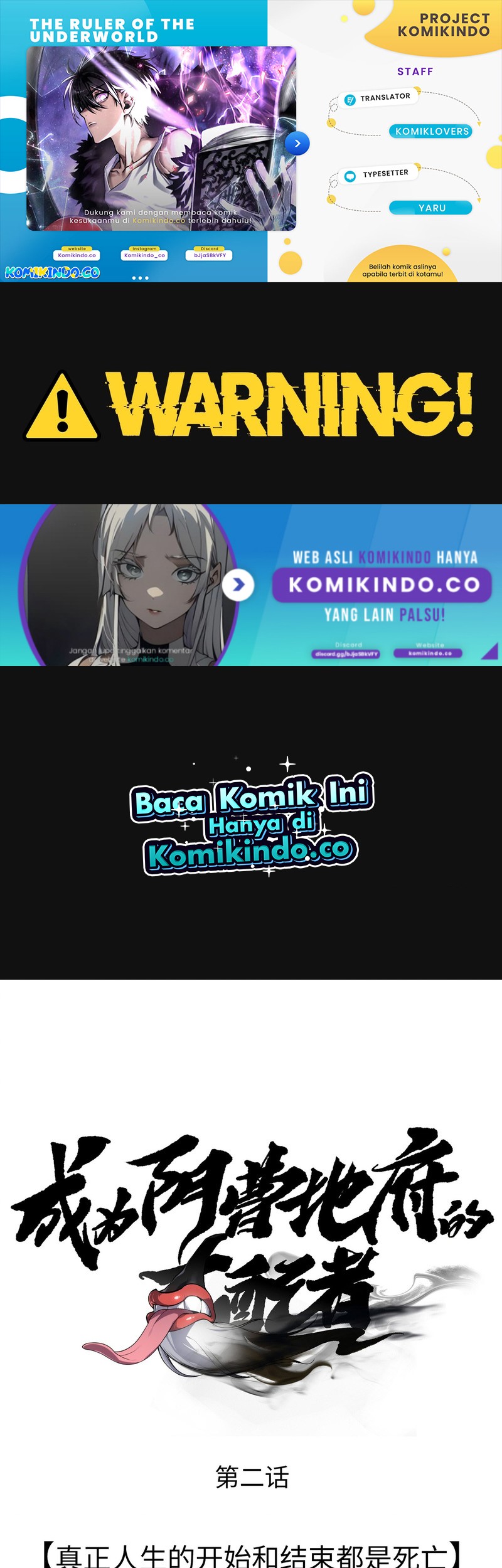 Komik The Ruler of The Underworld Chapter 02 gambar 1