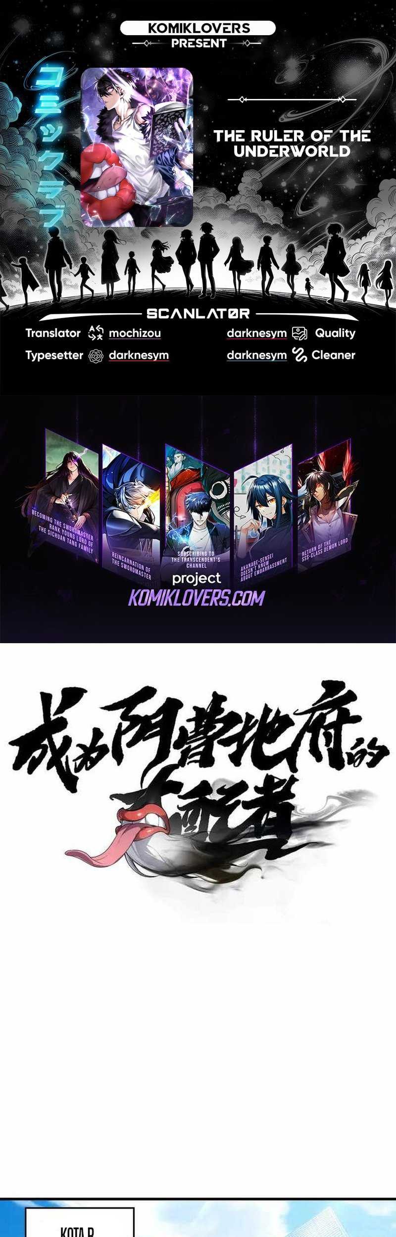 Komik The Ruler of The Underworld Chapter 01 gambar 1
