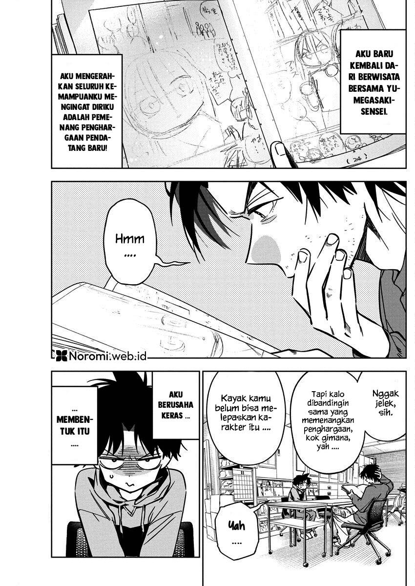 Komik Now That We Draw Chapter 29 gambar 1