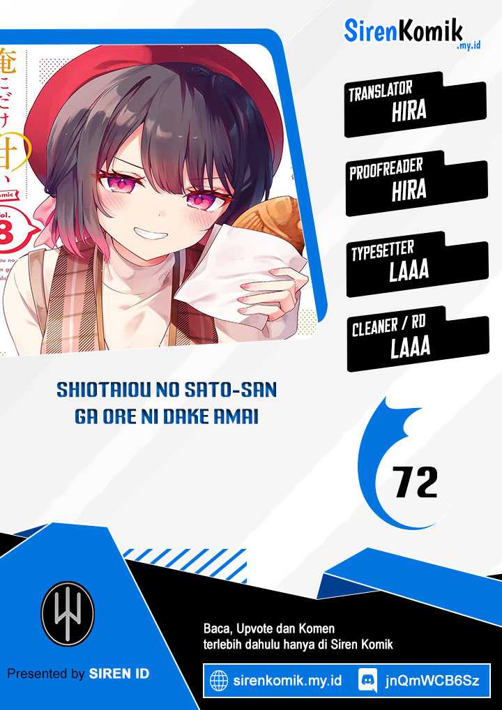Komik Shiotaiou no Sato-san ga Ore ni dake Amai Chapter 72 gambar 1
